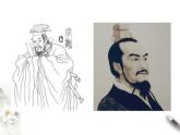 5.11.1《谏逐客书》课件（1）
