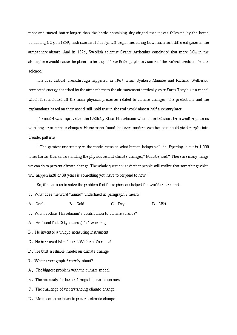 2023年高考真题和模拟题语文分项汇编（全国通用）专题01+非连续文本阅读03