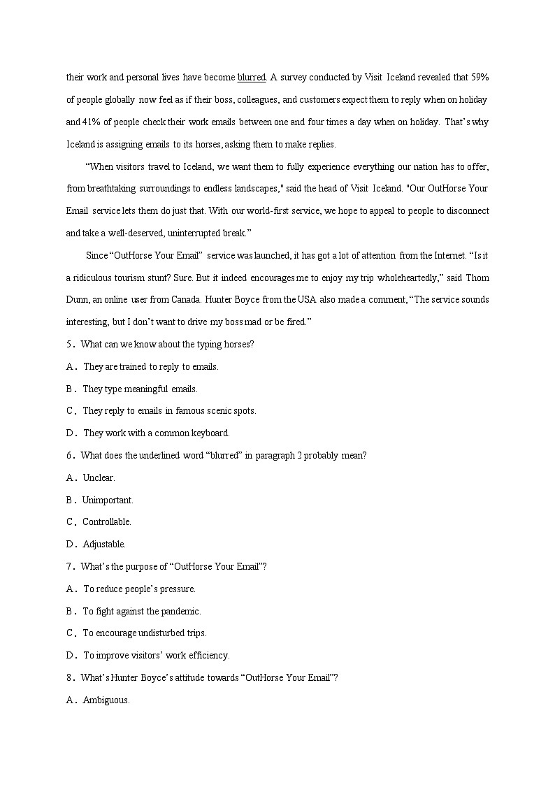 2023年高考真题和模拟题语文分项汇编（全国通用）专题01+非连续文本阅读03