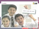 Unit 1 The Joys of Vocational School Period 3 Culture Corner课件-【中职专用】高一英语同步精品课堂（语文版2021·基础模块1）