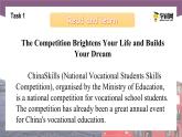 Unit 1 The Joys of Vocational School Period 3 Culture Corner课件-【中职专用】高一英语同步精品课堂（语文版2021·基础模块1）