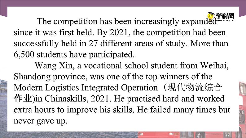 Unit 1 The Joys of Vocational School Period 3 Culture Corner课件-【中职专用】高一英语同步精品课堂（语文版2021·基础模块1）第5页