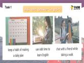 Unit 3 Starting a New Day Period 1 Language Skills Practice 课件-【中职专用】高一英语同步精品课堂（语文版2021·基础模块1）