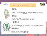 Unit 3 Starting a New Day Period 2 Language in Use课件【中职专用】高一英语同步精品课堂（语文版2021·基础模块1）