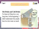 Unit 3 Starting a New Day Period 3 Culture Corner课件【中职专用】高一英语同步精品课堂（语文版2021·基础模块1）