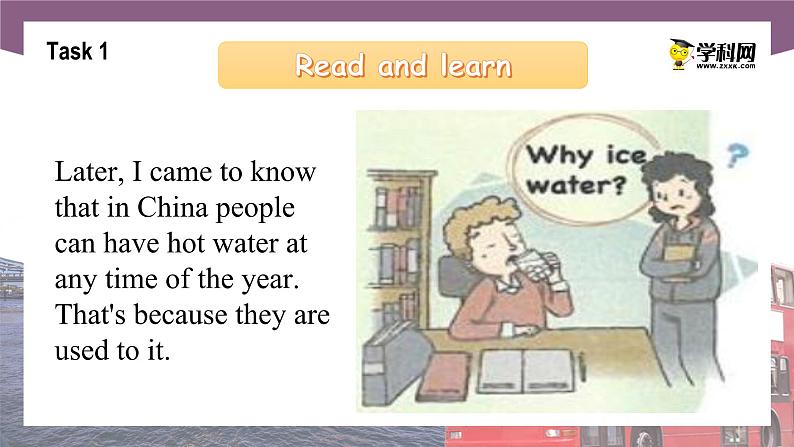 Unit 3 Starting a New Day Period 3 Culture Corner课件【中职专用】高一英语同步精品课堂（语文版2021·基础模块1）06