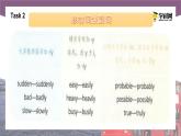 Unit 4 English Learning Tips Period 2 Language in Use课件【中职专用】高一英语同步精品课堂（语文版2021·基础模块1）