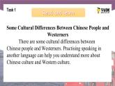 Unit 4 English Learning Tips Period 3 Culture Corner课件【中职专用】高一英语同步精品课堂（语文版2021·基础模块1）