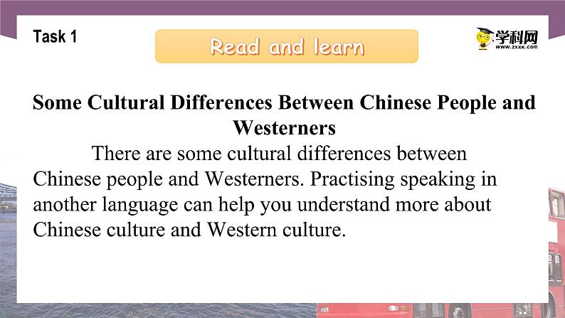 Unit 4 English Learning Tips Period 3 Culture Corner课件【中职专用】高一英语同步精品课堂（语文版2021·基础模块1）04