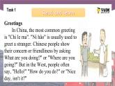 Unit 4 English Learning Tips Period 3 Culture Corner课件【中职专用】高一英语同步精品课堂（语文版2021·基础模块1）