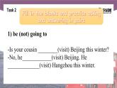 Unit 8 Treasured Memories of Travelling Period 2 Language in Use课件【中职专用】高一英语同步精品课堂（语文版2021·基础模块1）