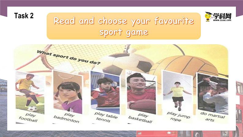 Unit 9 Fun Sports Period 1 Language Skills Practice 课件-【中职专用】高一英语同步精品课堂（语文版2021·基础模块1）第5页