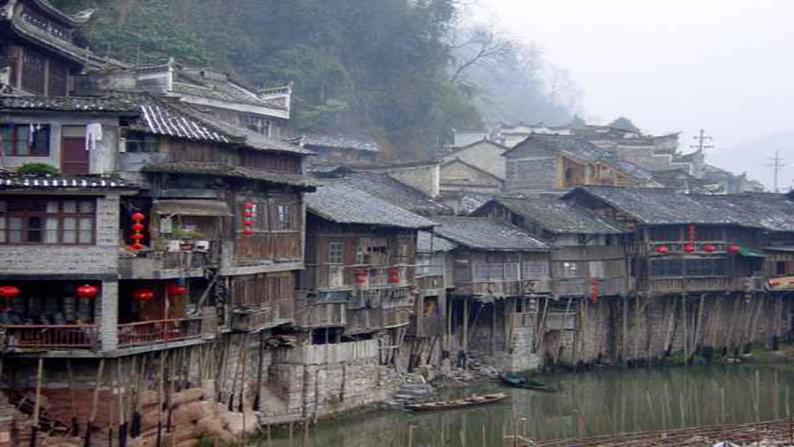 版本1.5.2PPT：美丽的忧愁——以四组爱情故事为例探析《边城》主旨第3页