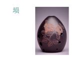 古诗词诵读《锦瑟》课件1