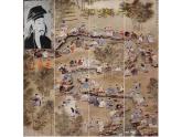 《兰亭集序》课件20