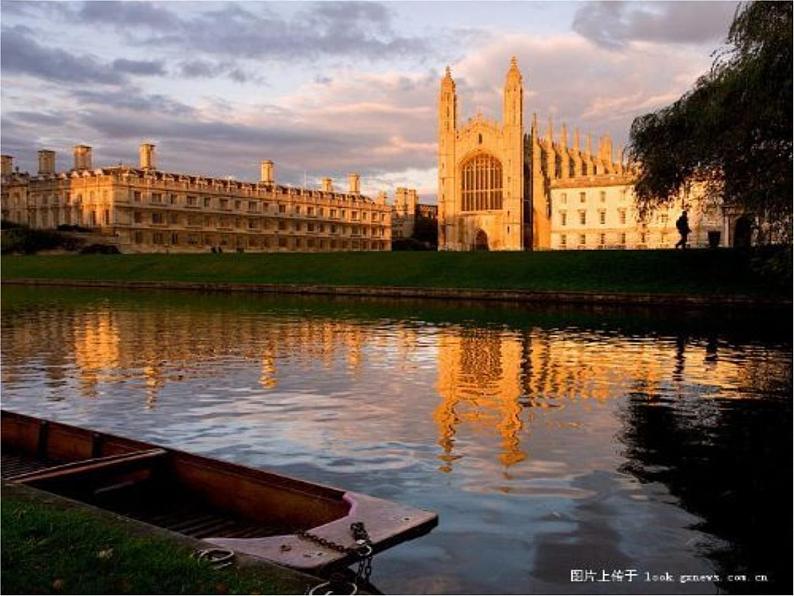 《再别康桥》课件507