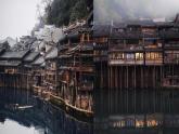 《边城（节选）》课件10