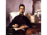 《阿Q正传（节选）》课件21