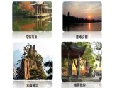 《望海潮》课件19