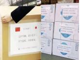 统编版高中语文选择性必修上册古诗词诵读《无衣》课件