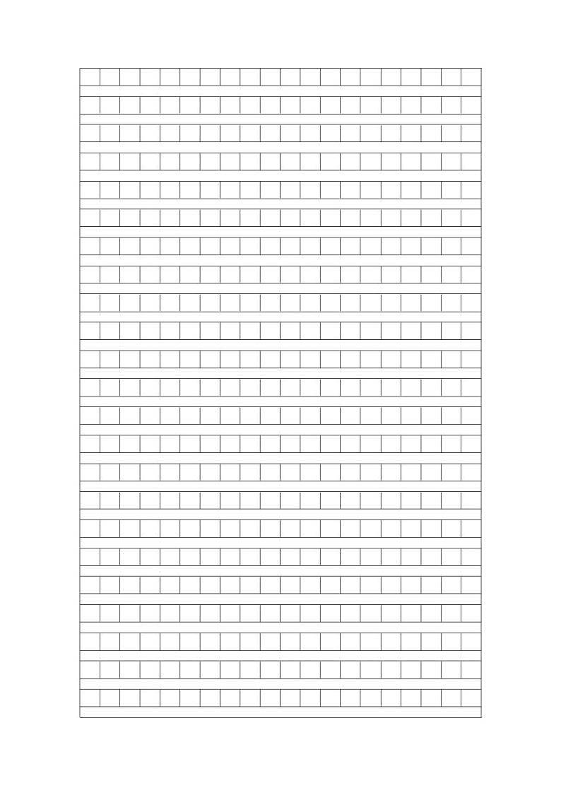 专题05 第一单元高频月考作文题组训练-【同步作文课】2023-2024学年高二语文单元写作深度指导（统编版选必上册）（原卷版+解析版）02