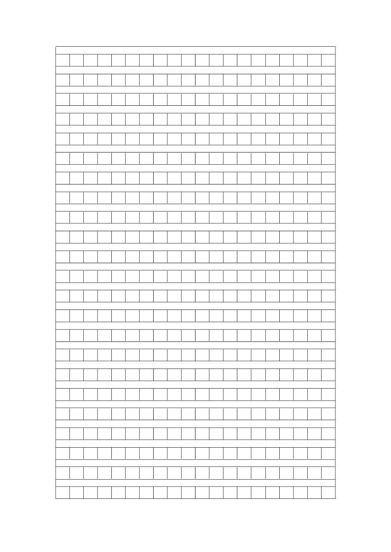 专题05 第四单元高频月考作文题组训练-【同步作文课】2023-2024学年高二语文单元写作深度指导（统编版选必上册）（原卷版+解析版）02