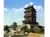 5.《滕王阁序》课件人教版高中语文必修五