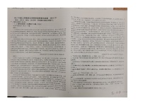 山东省日照市五莲县第一中学2024-2025学年高二上学期10月月考语文试题