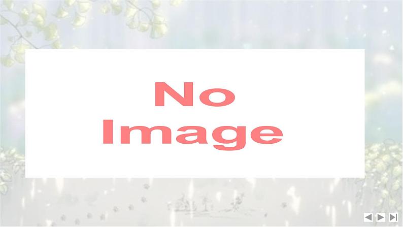 考点03 辨析并修改病句-2025年高考语文新课标命题方法分析及语言文字运用创新策略  课件04