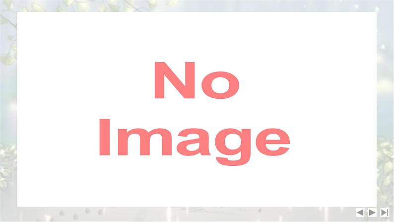 考点03 辨析并修改病句-2025年高考语文新课标命题方法分析及语言文字运用创新策略  课件06