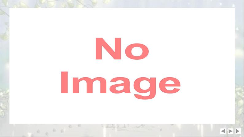 考点03 辨析并修改病句-2025年高考语文新课标命题方法分析及语言文字运用创新策略  课件07