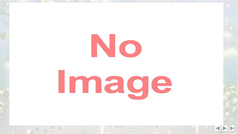 考点03 辨析并修改病句-2025年高考语文新课标命题方法分析及语言文字运用创新策略  课件08