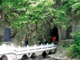人教版 (新课标)高中语文 必修二《游褒禅山记》精品课件