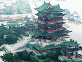 人教版（新课标）高中语文必修五《滕王阁序》名师课件