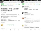 高中语文 人教版 (新课标) 选修《项脊轩志》名师课件
