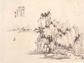 语文版 高中语文必修二 2-8*《石头城》参考课件