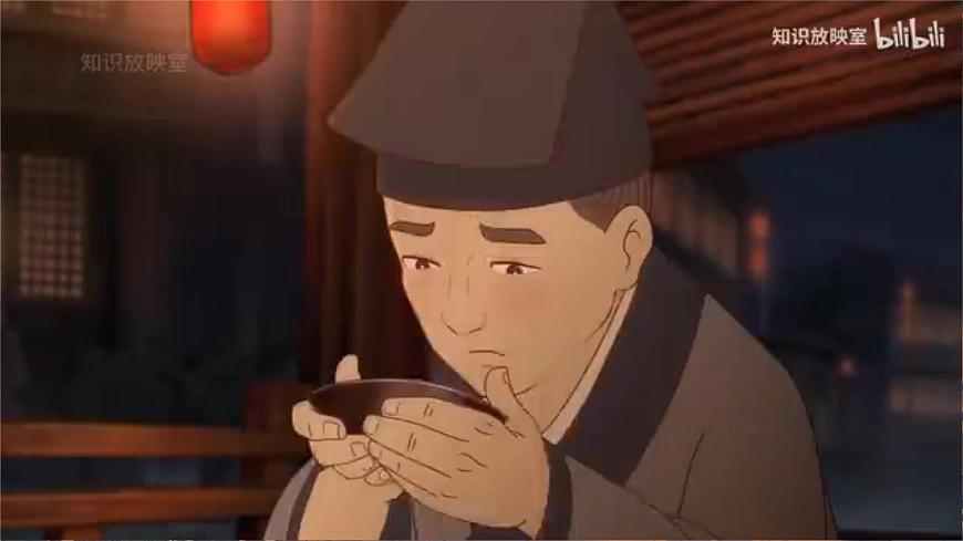 古诗词诵读 登快阁 课件-2024-2025学年高二语文同步备课精选课件（统编版选择性必修下册）第8页