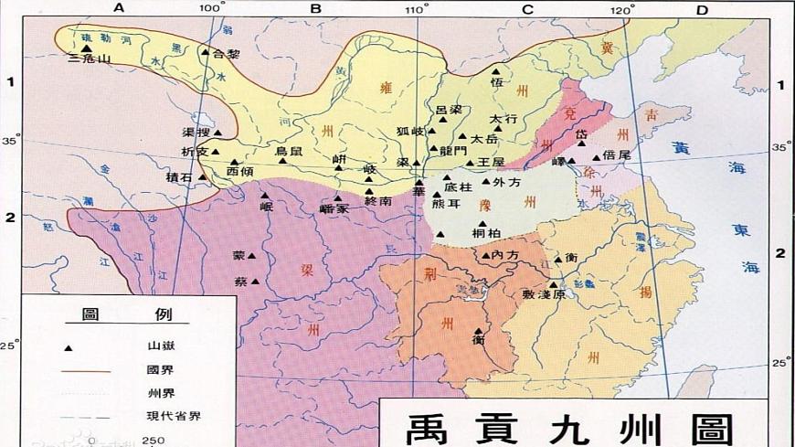 统编版高中语文选择性必修下册《扬州慢》教学课件第4页