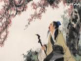 《擬行路難(其四)》課件統(tǒng)編版高二語文選擇性必修下冊