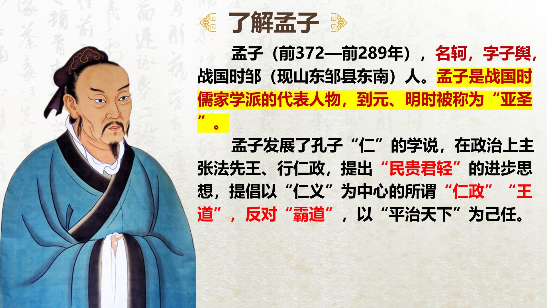 實隆公記  卷６之下 /続群書類従完成会/三条西実隆（単行本） 實隆公記 卷6之下 /続群書類従完成会/三条西実隆（