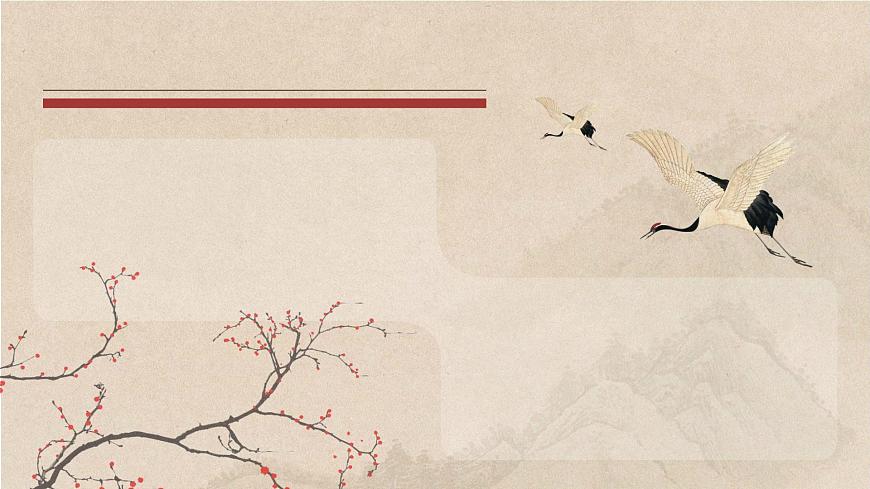 2026届高考语文复习：议论文审题立意与结构布局 课件（全国通用）第3页