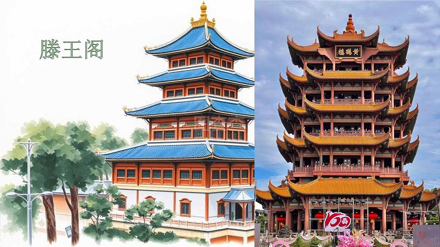 议论文并列式分论点拟写方法（以2025年高考语文北京卷为例）-备战2026年高考语文写作技巧（全国通用）课件PPT第2页