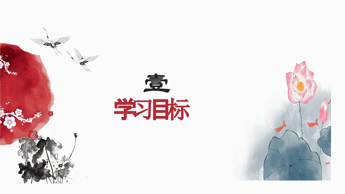 议论文主体段如何转述事例（叙例）-2026年高考语文作文写作核心技法指导课件（全国通用）第3页