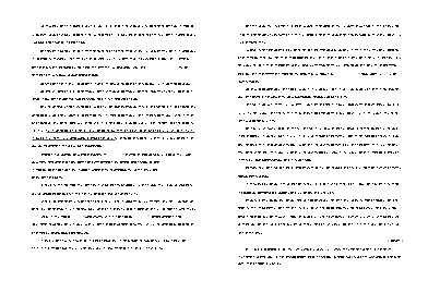 宁夏回族自治区银川一中2025-2026学年高三上学期10月月考语文试卷第3页