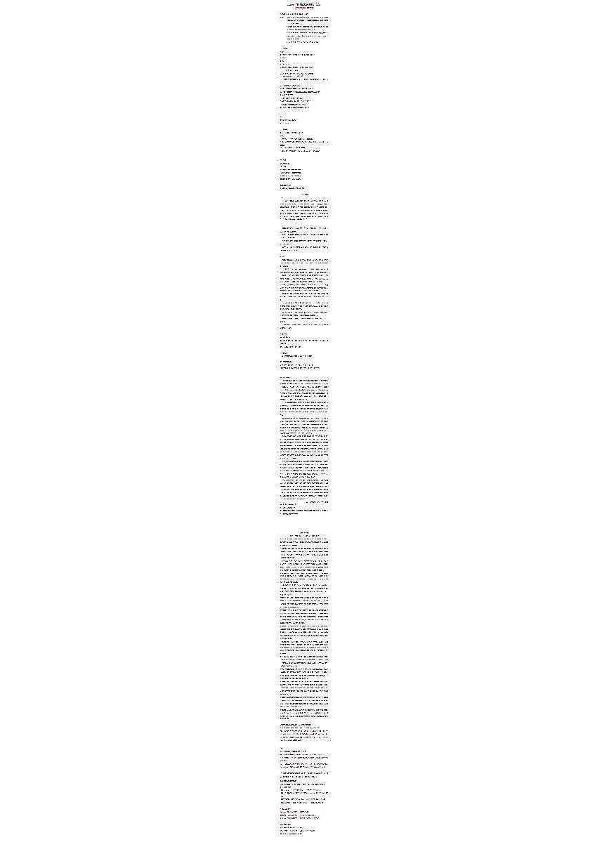2025-2026学年广东学考高三上学期1月语文试题及答案第1页