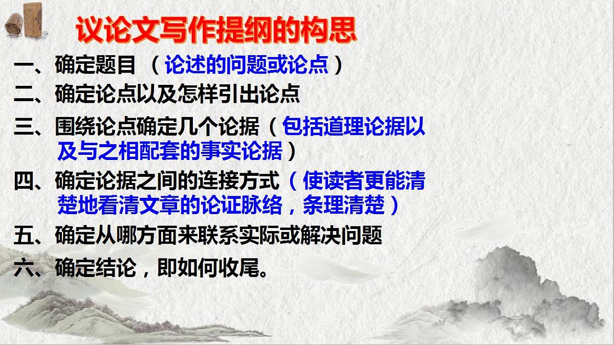 17860672第3页