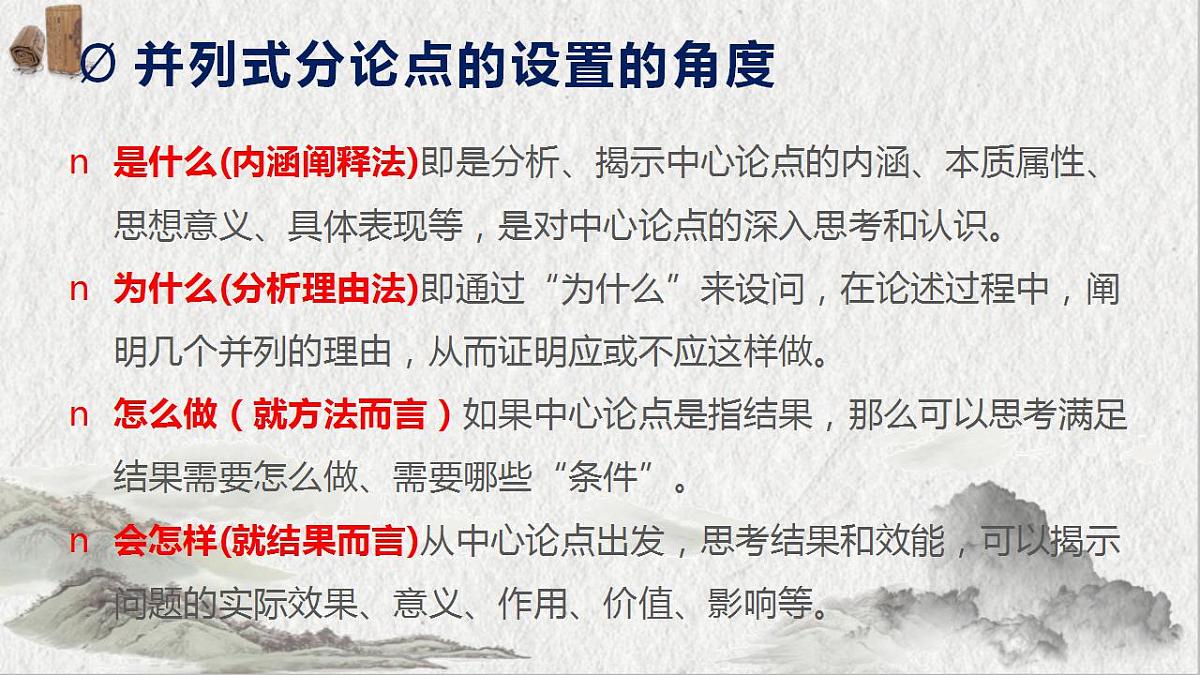 17860672第7页