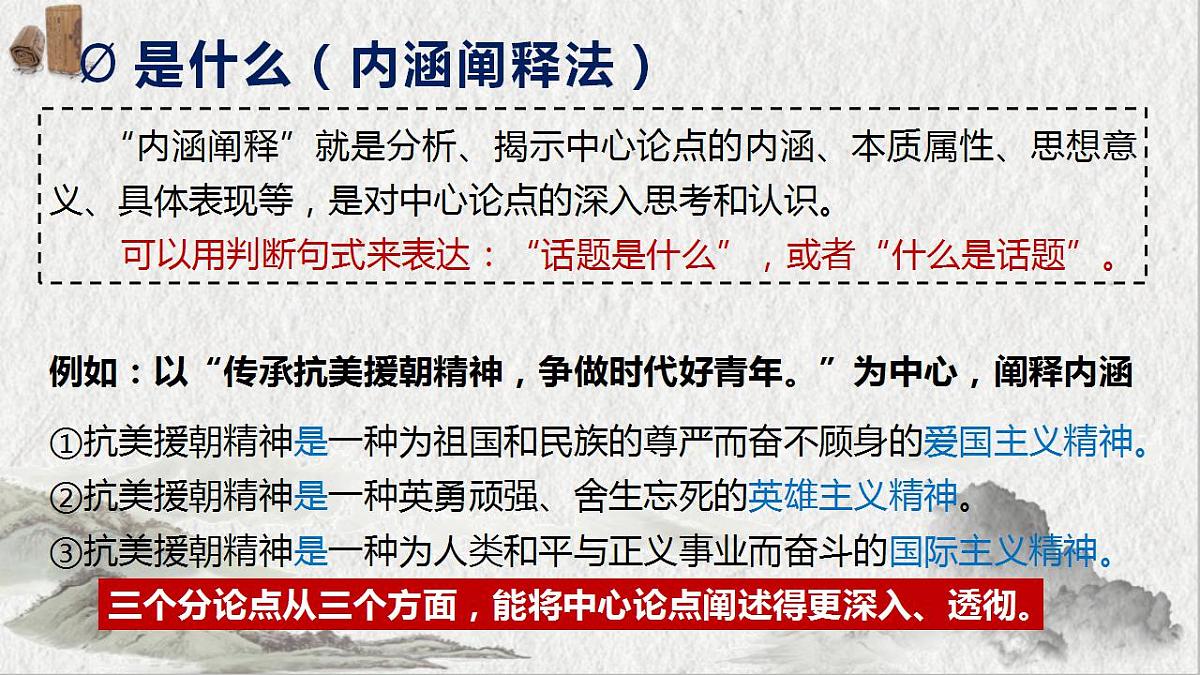 17860672第8页