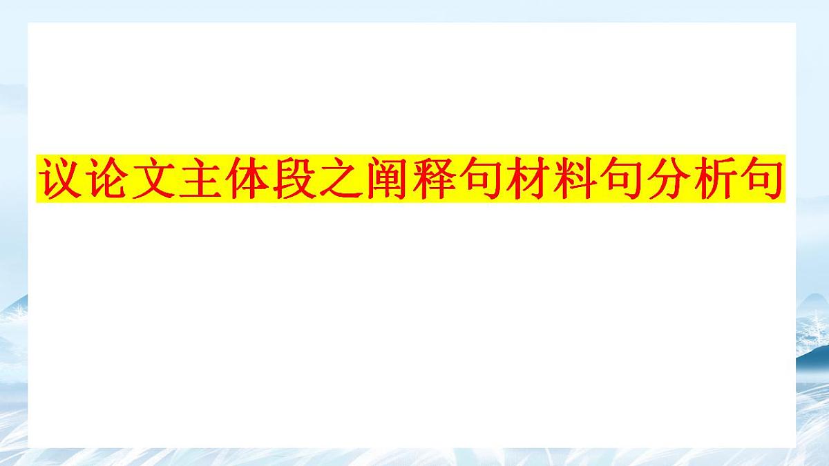 17860673第1页