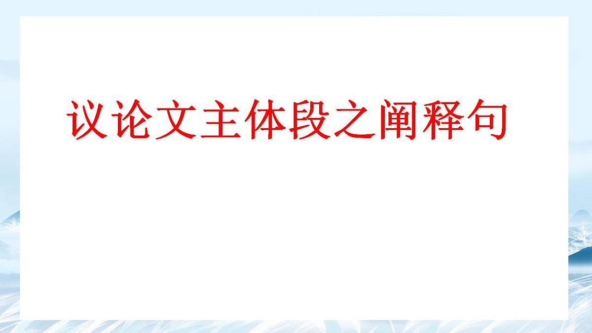 17860673第2页